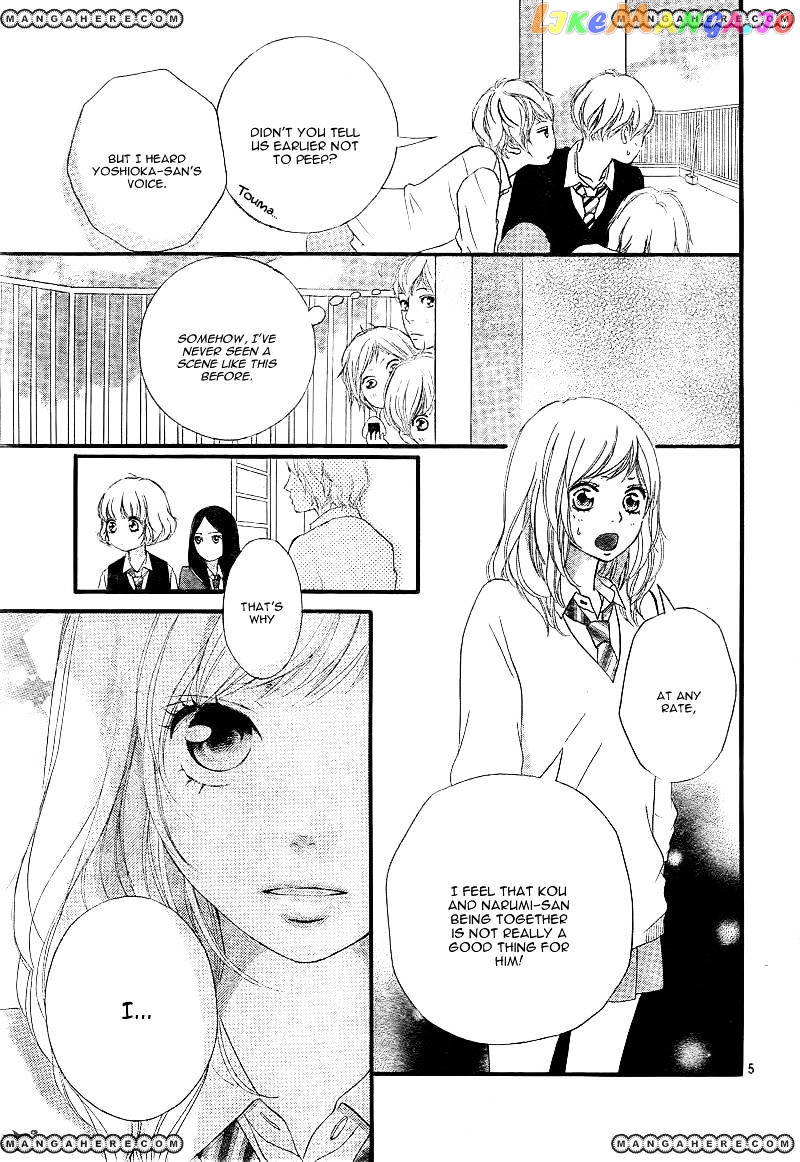 Ao Haru Ride, Chapter 25 image 08